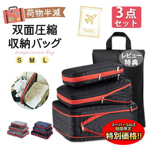 yyVX[p[SALE聚ʉiz gx|[` k|[` kobO C sk s k[|[` [|[` |[` sk[obO ֗ObY e gx |[