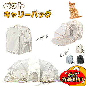 yyVX[p[SALE聚ʉiz ybgL[ L[obO L[ ybg bN L LobO  obO  3way AEghAL[ ܂肽 ^ ybgobO P