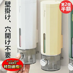 yyVX[p[SALE聚ʉiz fBXyT[ \[v{g Vv[{g \[vfBXyT[ Vv[fBXyT[ Ǌ| C  ʏ 䏊p C q 