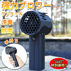 yyVX[p[SALE聚ʉiz  u[  u[ ŋ x64 u[  1䑽 [d    ^[{ u[ [d ^ ~j \ uA y |G