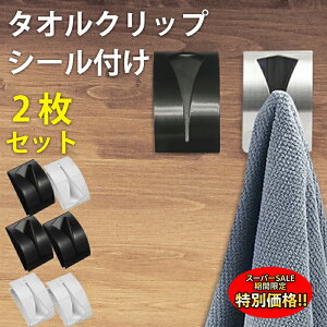 yyVX[p[SALE聚ʉiz ^INbv ^Iz_[ Nbv tbN ^I| ^InK[ oX Ǌ| V[t S C  Lb` ʑ sv 