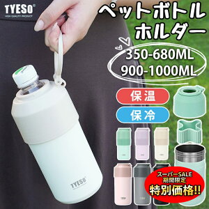 yyVX[p[SALE聚ʉiz y TYESO V z ybg{gz_[ V_[Xgbv ۗ z_[ۉ ^fM nht R[X^[t ܂肽ݎ XeX 