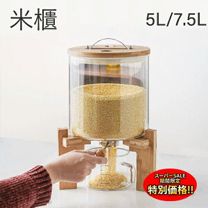 yyVX[p[SALE聚ʉiz ē Ăт  KX 􂦂 Ăт 5kg 7.5kg  ğC CXXgbJ[ v 킢 X^h v  e CeA R