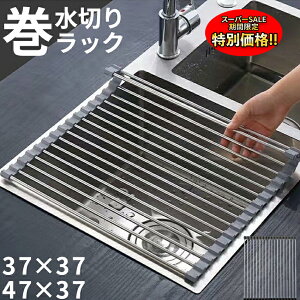 yyVX[p[SALE聚ʉiz VNbN ܂肽݃bN XbN bN ؂胉bN VNȃXy[X bN 䏊 Lb`bN Mu qu XeX V