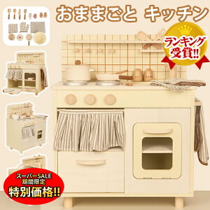 yyVX[p[SALE聚ʉiz yyV1ʁz܂܂ Lb` Zbg ؐ ܂܂ƃZbg V   䏊 av[g mߋ  qp [ ܂˂R