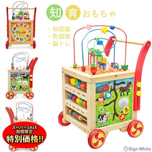 yyVX[p[SALE聚ʉiz mߋ 艟 xr[t@[XgEH[J[ є j̎q ̎q ςݖ ؂̂ Ԃ m炨 `킹 ͂ߍ `F