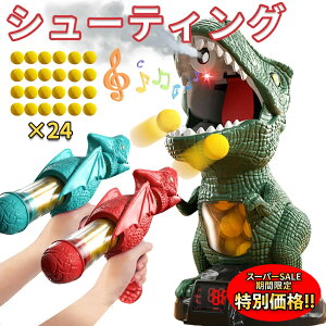 yyVX[p[SALE聚ʉiz V[eBO   |bp[K IăQ[ ΐZbg dq^[Qbg ˓I ˌ I ʓ e sXg gCK 