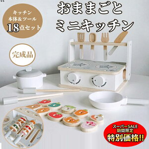 yyVX[p[SALE聚ʉiz  ܂܂ ~jLb` 18_Zbg i RpNg ؐ ܂܂ƃZbg Lb`c[ Lb`  [ V V q X