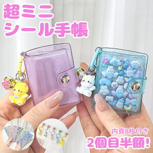 y~jV[z ~jV[ V[ ~jAoL[z_[ V[Jo[ PVCJo[  ՂՂ NA tB 6  LLPV[ NX}Xv[g 