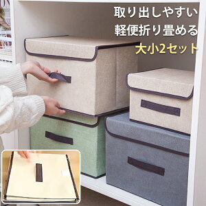 ꔠ ܂ݔ Wt [ z o₷ 2_Zbg y  [P[X ᔠ {bNX [{bNX [{bNX ߗގ[ [P[X RpNg