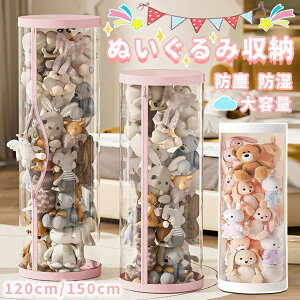 ʂ [ ʂ݃oPbg [P[X  fBXvCP[X t@Xi[t ~ [{bNX  qǂ pr W{bNX Wp ߋ ʂ [ e