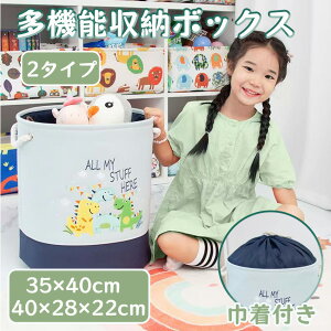 [ {bNX [{bNX ܂肽 [{bNX ܂肽 z ʂ [ [ {bNX  [ ᔠ [{bNX [ z P[X  [ [ P[X [