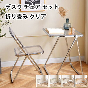 ܂肽  ݑ NAfXN [NNA  lC NA`FA pCv ܂ ؍ fXN`FA fUCi[Y pCv֎q ItBX Ɩp  CeA CX 