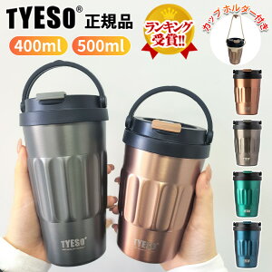 yyVX[p[SALE聚ʉiz yR[q[hɑlCIz TYESO ^u[ R[q[ ^u[ Wt ^ ڂȂ R[q[ ^u[ TYESO^u[ ۉ ۗ R[q[ 