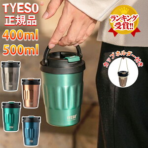 yyV1ʁIz^u[ R[q[ ^u[ Wt ^ ڂȂ R[q[ ^u[ TYESO ^u[ ۉ ۗ R[q[ ^u[ ~j{g  ݂₷ R[q[ 
