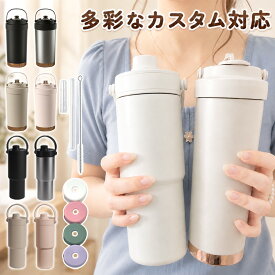 タンブラー セラミック セラミックタンブラー セラミックコーティング ストロー付き コーヒー 持ち運び 水筒 すずらん 鈴蘭柄 マグボトル こぼれない 漏れない 500ml 3WAY 直飲み ストロー付きタンブラー 蓋付き