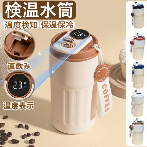 ^u[ ۉ ۗ x\ Wt R[q[@r  XeX g R[q[Jbv 450ML ^u[  ڂȂ ^ x\  R[q[ e ItBX X