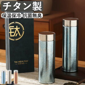  `^ {g Mtg500ml   X{g `^ ^u[ ^fM y  ۉ ۗ  KтȂ R gp ԍ  AEghA Rbv Wt ӗ  