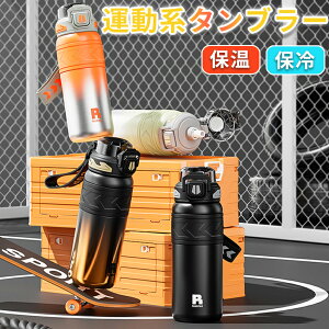 ^u[ ^ Wt ڂȂ Xg[t ^u[ XeX ۉۗ Wt ^fM  R[q[  j a AEghA rWlXp v[g Mtg