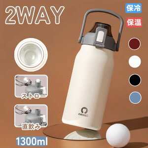 Z~bN  Z~bN ^u[ Xg[t Z~bNR[eBO Xg[t^u[  }O{g ڂȂ e ^fM ^ 1300ml