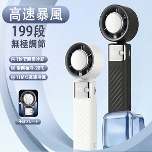 y}p΍z nfBt@ pv[g -28uԋɗ 199iK 11M/S╗ @ ^@ gѐ@ 莝@ ̗Ⓚ`bv 7H 4000mAh cʕ\ Type