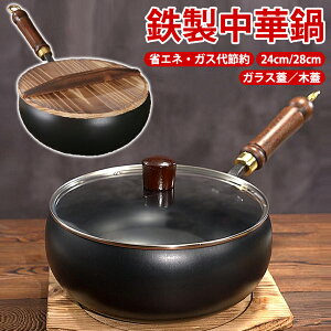 wSNSlCbxؓ uߓ S tCp ؓ S [^uߓ h ؗ k 24cm KтȂS gAuߕAȂǒ u Ă 䥂ł ς 