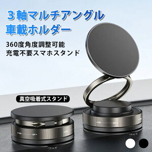 X}zz_[  }Olbg px] X}zX^h ԍڃz_[ MagSafeΉ d^z z _bV{[h  ܂肽 g X^h gуz_[ u 萫Q 