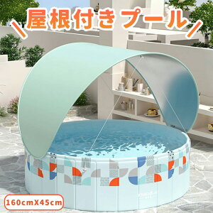 ܂肽 v[Csv 160cm×45cm {[v[ LbY V rj[v[ ܂  qpv[ xr[ ~` 悯 ՔM _  ƒp ƒpv[