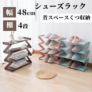 yňlz V[YbN 4i [C V[Y{bNX ȃXy[X[ ʔ CI  [ {Iɂ  gݗĎ [I  Ղ gݗĎ [bN 