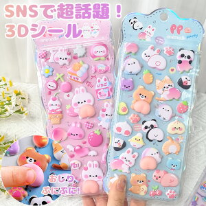 yr[ł1QbgIz K3DV[ ՂՂV[ 3DV[ KV[ V[ ՂɂՂ K 3dV[  ՂɂՂɃV[ 3DV[ Ղ   킢