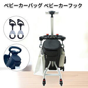 xr[J[ tbN 360x] 2Zbg oM[tbN  v ו ȒPt xr[J[ obO obO xr[J[obO xr[J[pobO [obO e