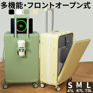 yԎozX[cP[X L[P[X tgI[v OJ sTCY mTCY lTCY @ 킢 y É @\L[P[X hNz_[ L[obO s m l