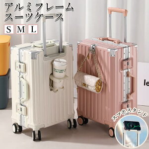 @\X[cP[Xt[^Cv L[P[X USB|[gt L[P[X @ @ STCY MTCY L[obO LTCY 80L e7J[ hNz_[t y 