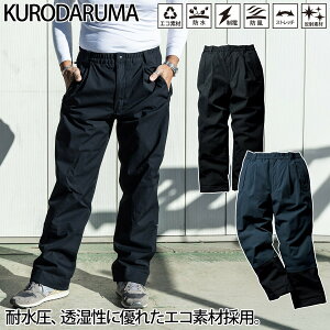 N_} hhpc 57390 ^bN S Xgb` h  ۉ  d  S GRf p  H  O [N Y{ h H~ ƒ ƕ KURODARUMA