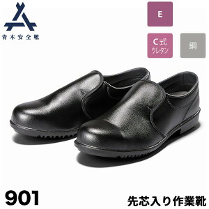 ؈SC ZC 901 |c 3E lHv e Xb| Ee Z[teB V[Y ~[ HiH ƌC SC ؎Y