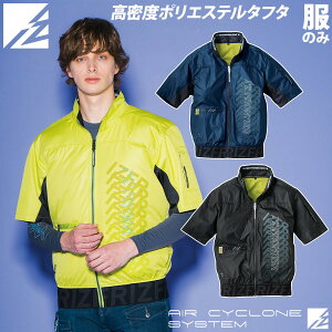 2025NVi ACYteBA dt@pEFA AIR CYCLONE A.S. 10215 E.FEFA -15x UVJbg tn[lXΉ A~ y 󒲍ƕ Pi t@ʔ tčƕ MǑ΍ I'Z