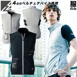 ACYteBA py`Fp[NxXg 106 Pî y`FfoCX/obe[ʔ t ƒ ƕ I'Z FRONTIER