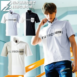 2025NVi ACYteBAzXgb`}CNsP|Vc 111 Xgb`  UVJbg Y ƒ tčƕ I'Z FRONTIER