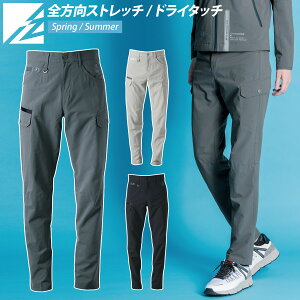 ACYteBA CgEFCgA.D.Xgb`J[Spc 3122 y X^CbV   Y t ƒ ƕ I'Z FRONTIER