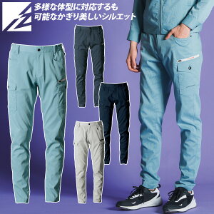 2025NV ACYteBA |CgR^NgXgb`J[Spc 3152 tčƃY{  ѓdh~f ϐ ϐFȂ ƕ 􋭓x