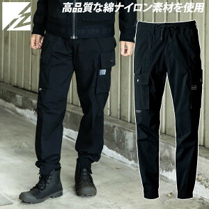 2025NVi ACYteBA RbgiCXgb`WK[pc 3213 ȃiCf ƃpc Y{ Xgb` Y tčƕ ƒ I'Z FRONTIER