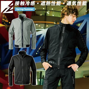 2025NVi ACYteBA WPbg 3310 JISڐG⊴w X|[c  y WPbg Wp[ Xgb` Y tčƕ ƒ I'Z FRONTIER