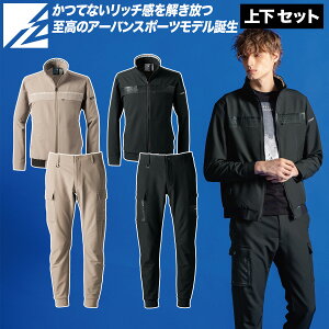 ACYteBA 2025N H~ Vi yAu\[uA.D.Xgb`[NWPbg WK[pc ㉺Zbg 3370-3373 Vv \ z W~h~ }bg X|[eB Y 