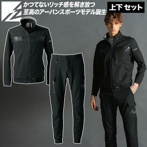 ACYteBA 2025N H~ Vi yAu\[uA.D.Xgb`[NWPbg  WK[pc ㉺Zbg 3370S-3373 wʃvg \ z W~h~ }bg X|[e