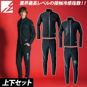 2025NVi ACYteBA ڐG⊴iCXgb`[NWPbg 3418S WK[pc 3419S Yʌi ㉺Zbg UVJbg Y tčƕ ƒ I'Z FRONTIER