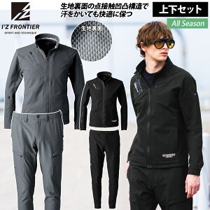 2024NH~V ACYteBA 3840/3843 GA[C[Xgb`[NWPbg/WK[pc ㉺Zbg jZbNX jp Y H H O [NjtH[ y