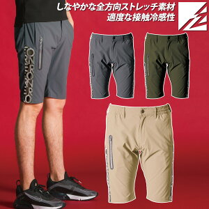 2025NVi ACYteBA n[tpc 4904 SXgb` ڐG⊴ tčƃpc Y{ Y nx RsO T}[iC MǑ΍