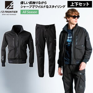 2024NH~V ACYteBA 5110/5119 H~ Nуwr[W[W[Xgb`[NWPbg/WK[pc ㉺Zbg u] ƃpc jp Y H H O
