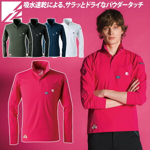 ACYteBA pE_[hCXgb`|Vc 521 \f UVJbg  hC z Y tčƕ ƒ I'Z FRONTIER