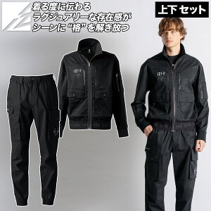 ACYteBA 2025N H~ Vi tBlXgtB[Xgb`[NWPbg WK[pc ㉺Zbg 5210-5213 eZ ₷ rbO|Pbg i  